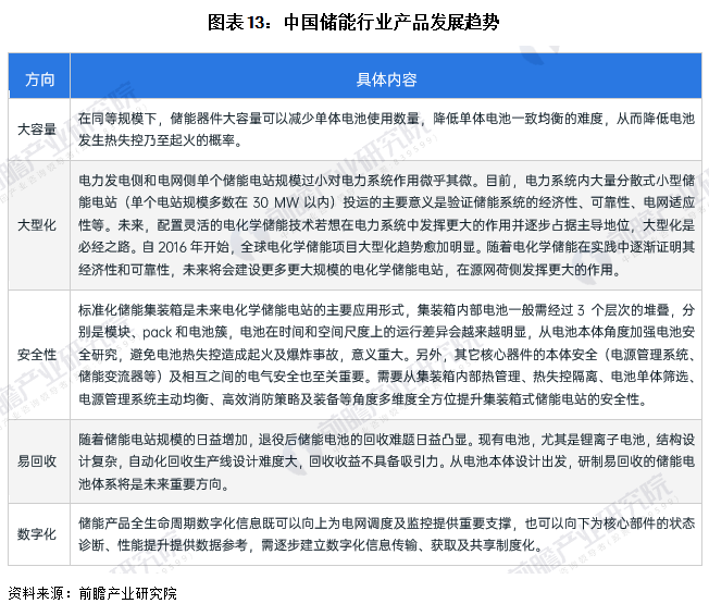 e4b5e85ff7f6271cfd1174f7aa13ad6d.png e4b5e85ff7f6271cfd1174f7aa13ad6d.png
